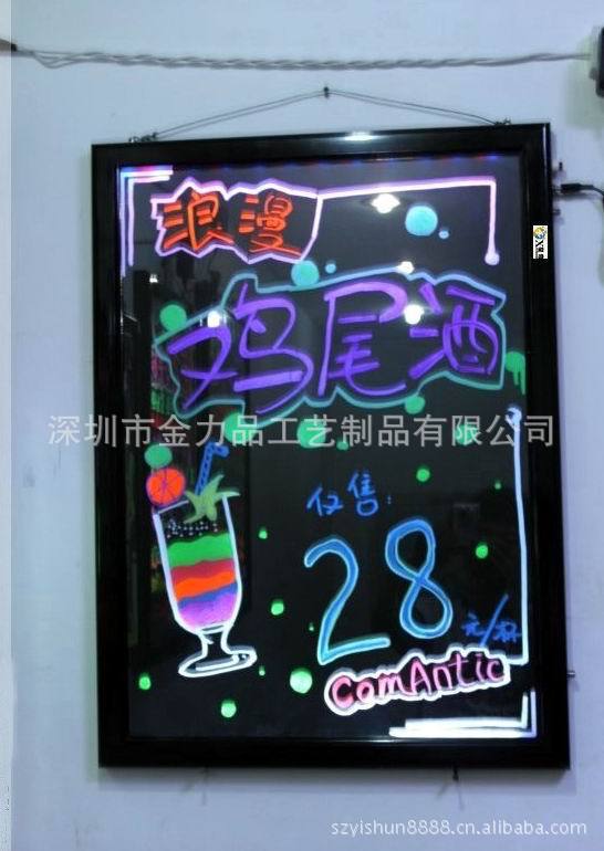 专业生产 供应 展示灯箱,亚克力展示道具,厂家批发定做