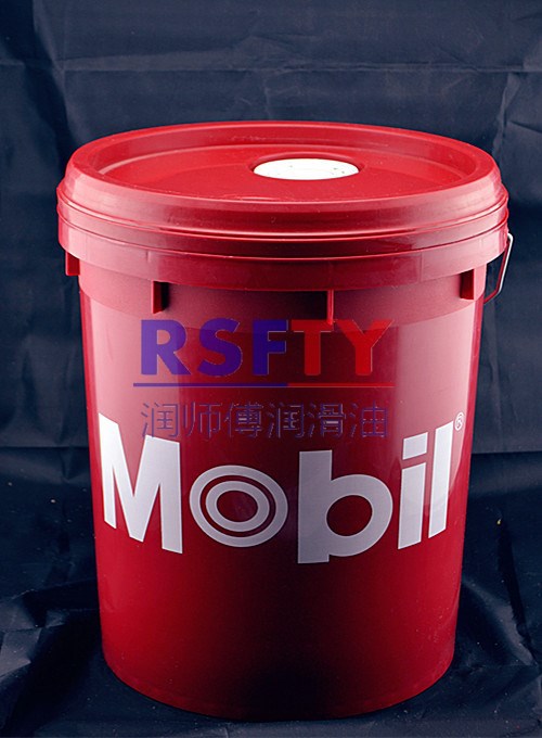 供应美孚循环系统油轻级 中级 重级涡轮机润滑油 32#46#68#18升