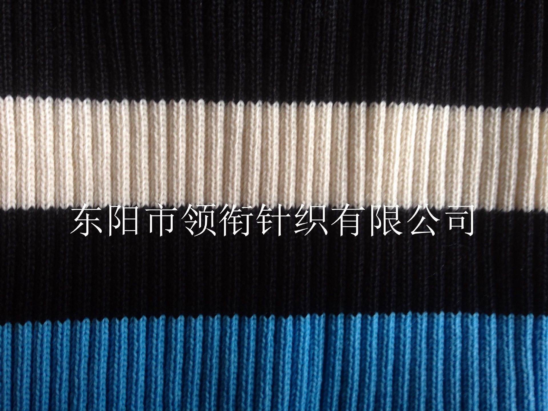 工厂定制针织横机螺纹布 横机领2x1针织罗纹 量大从优 螺纹袖口
