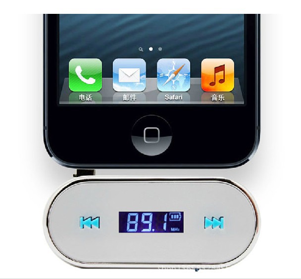 苹果iphone4s 5车载发射器 三星 苹果发射器 fm发射器 调频发射器图片