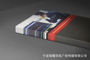 宁波彩印厂:助力企业品牌塑造