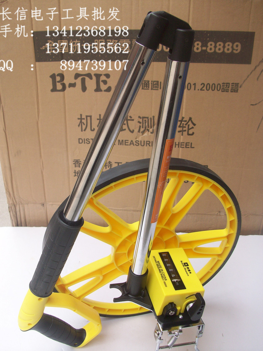 香港(邦特)测距轮/轮式测量仪/计数器/大轮尺/工地测距仪