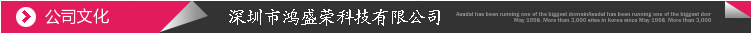 便携超薄移动手机移动电源 供应力杰V8数显手机移动电源