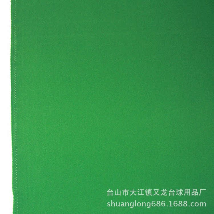 绿布图片,绿布动态素材,绿布素材(第10页)_大山谷图库