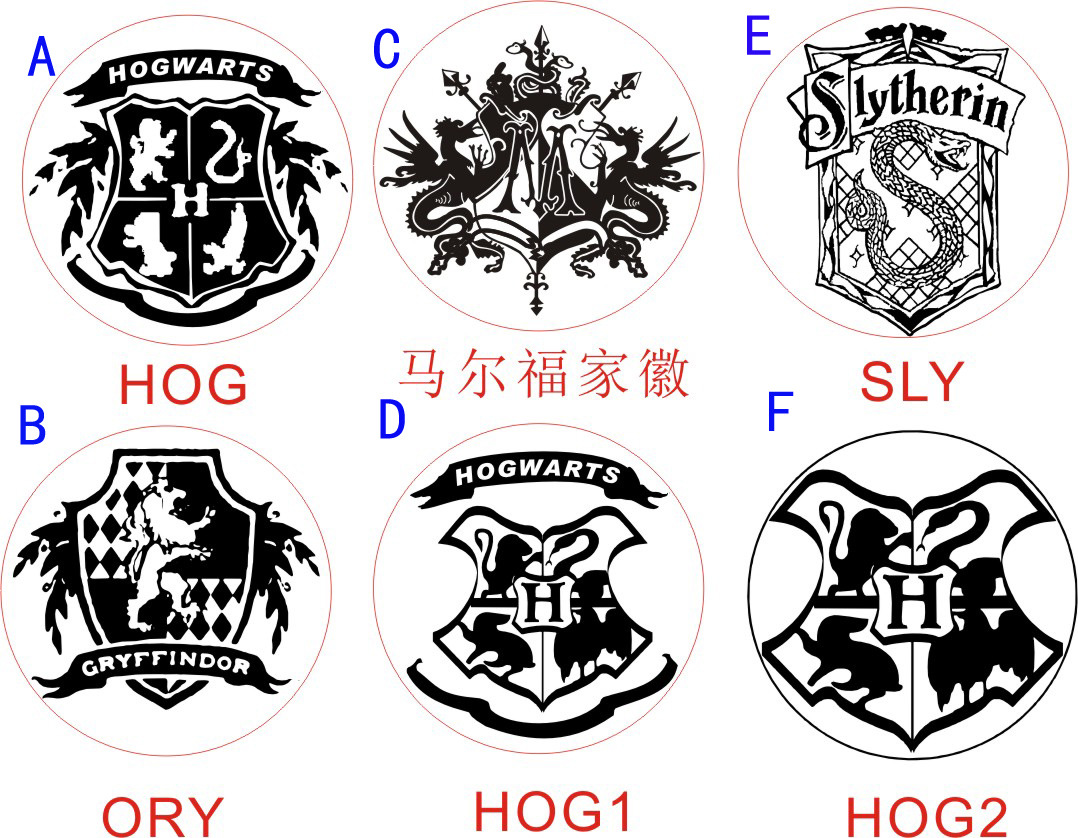 哈利徽章 哈利波特印章 火漆印章 霍格沃兹 格兰芬多礼盒套装 6款