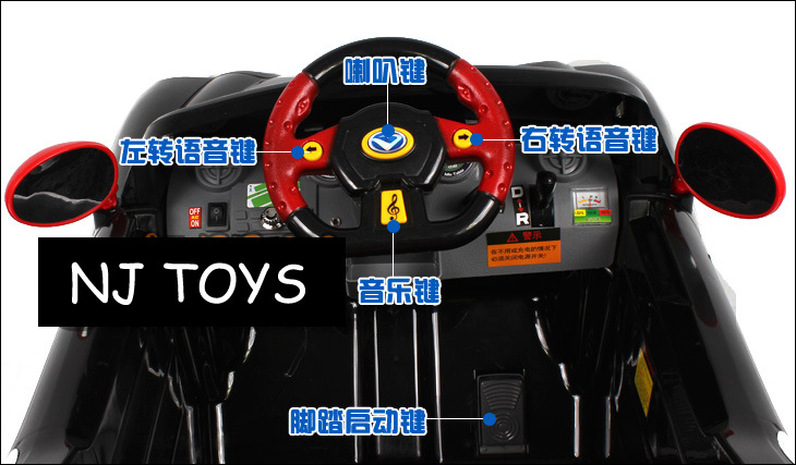 供应华达hd6898遥控奔驰仿真童车电瓶车可坐汽车遥控车11928