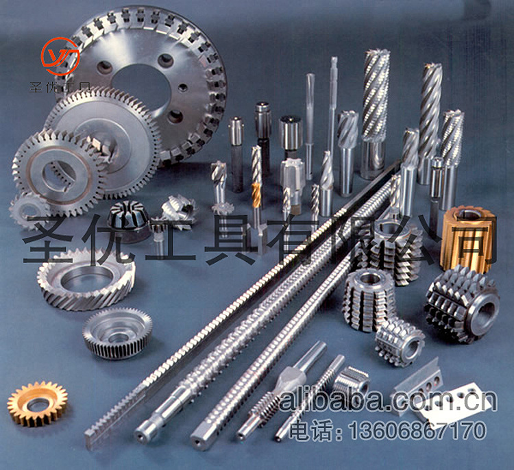 键槽拉刀12拉削长度5080倒角