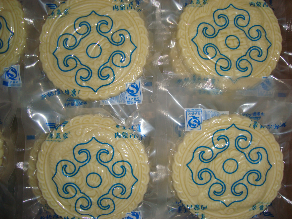 200克龙凤饼图片_2