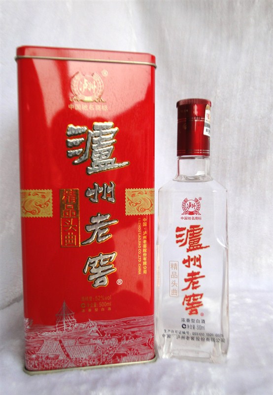 大量批发泸州老窖婚庆红瓶泸州泸州窖酒铁盒泸州窖酒库存白酒批发