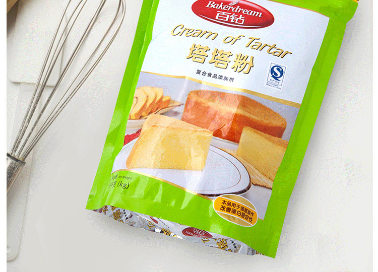 经销批发百钻塔塔粉10*1kg 烘焙食品添加剂 塔塔粉批发店