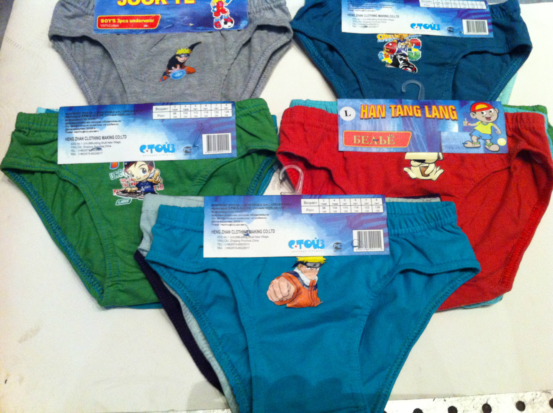 全新包根卡通时尚男童三角裤外贸出口