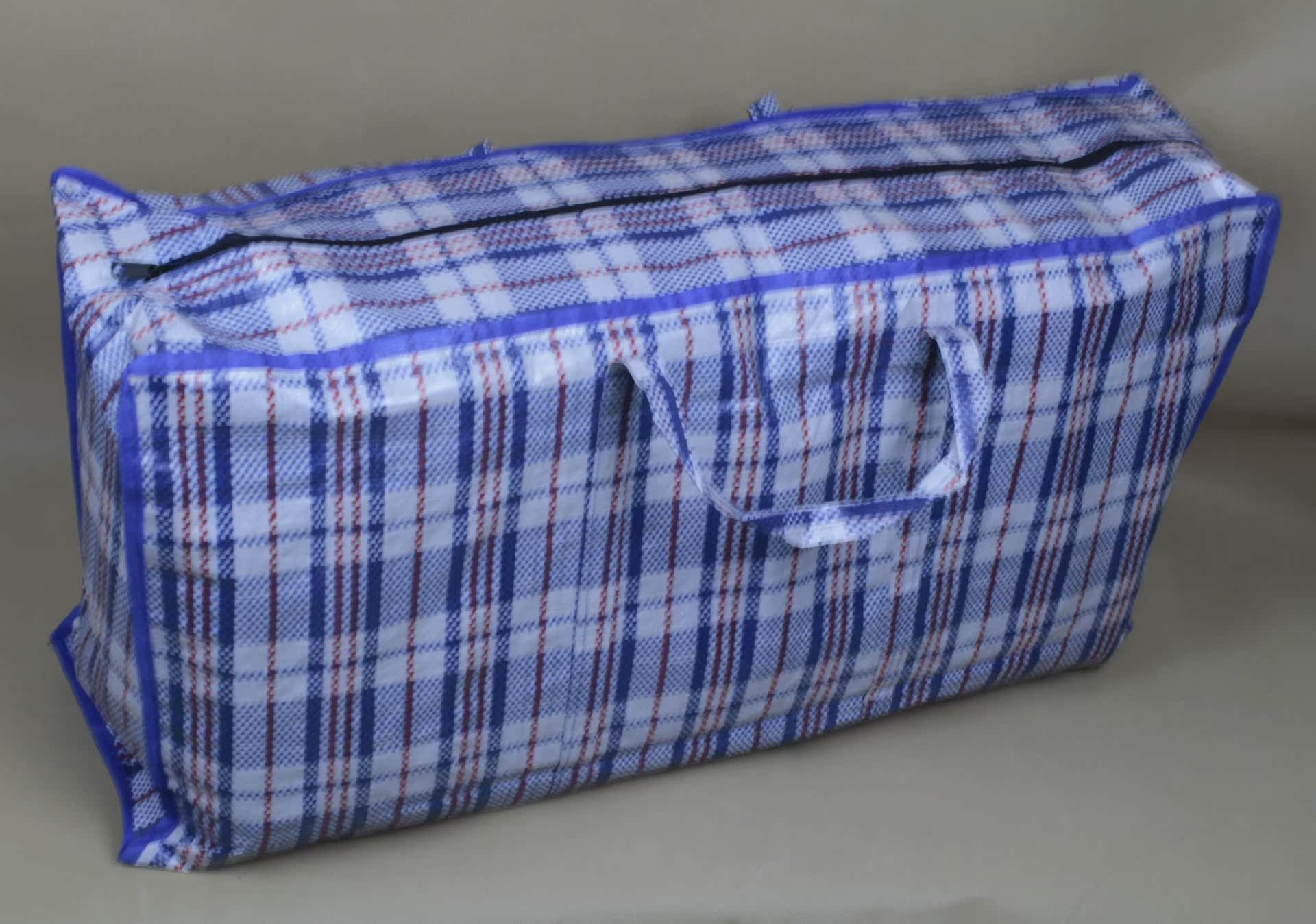 1米加大编织袋打包袋包装袋行李袋 bzyl100 1