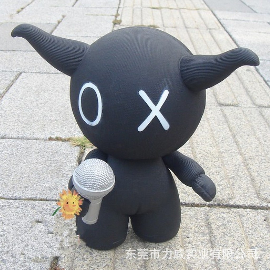 热销搪胶存钱罐公仔 munny刘德华 华