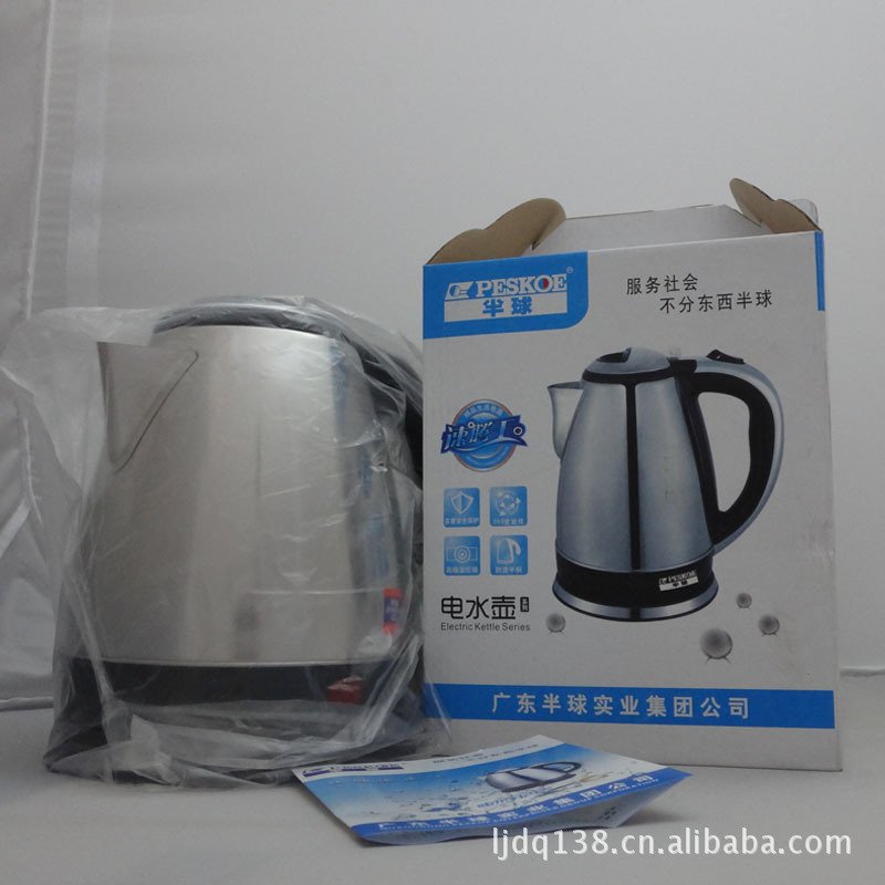 电热水壶批发