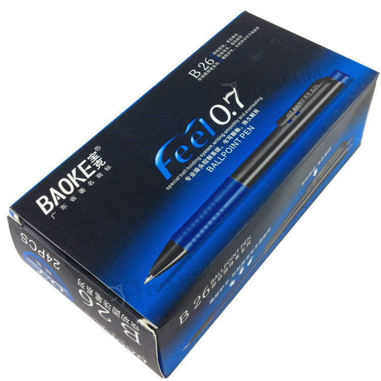 宝克b26按动圆珠笔0.7mm橡胶护手圆珠笔
