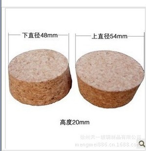 木塞图片,木工用木塞,木塞_大山谷图库