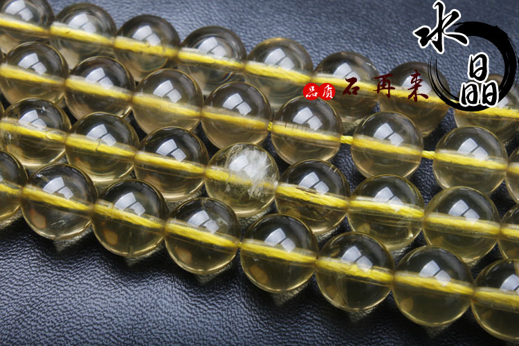 diy手工饰品配件 纯天然冰裂黄水晶半成品 黄水晶散珠 黄水晶串珠