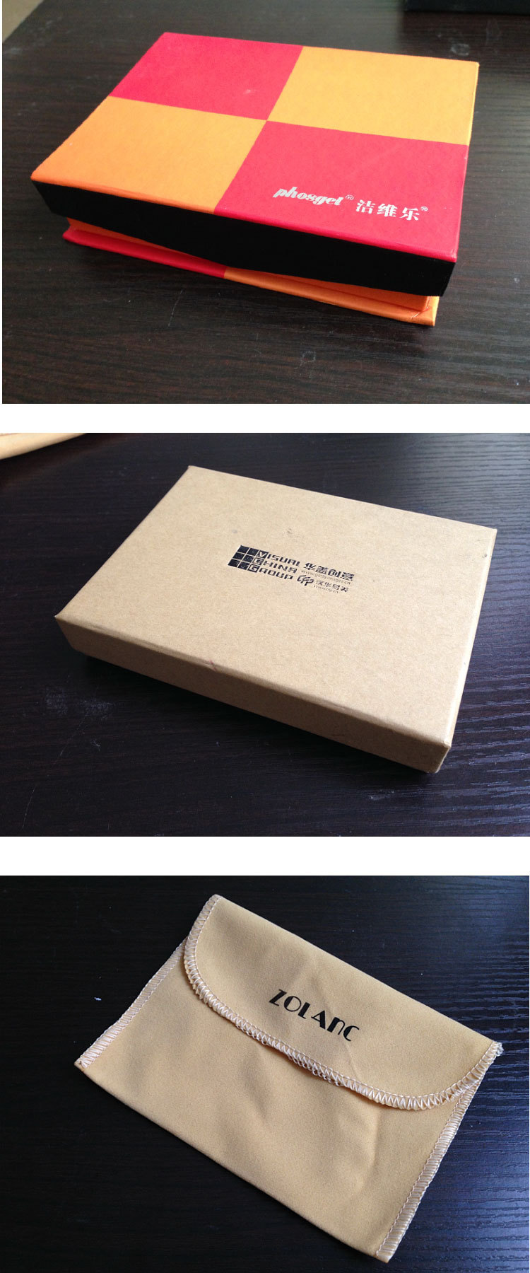 230gsm 供货类型:可定制 工艺:胶印,凹印,凸印,uv印刷,丝网印刷,烫金