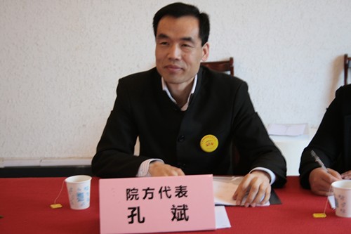 【孔斌国际】—苏州雅新联手启动电子商务培训"核反应堆"