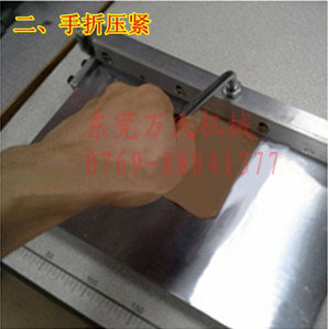 折边机脚踏折边机手动折边机