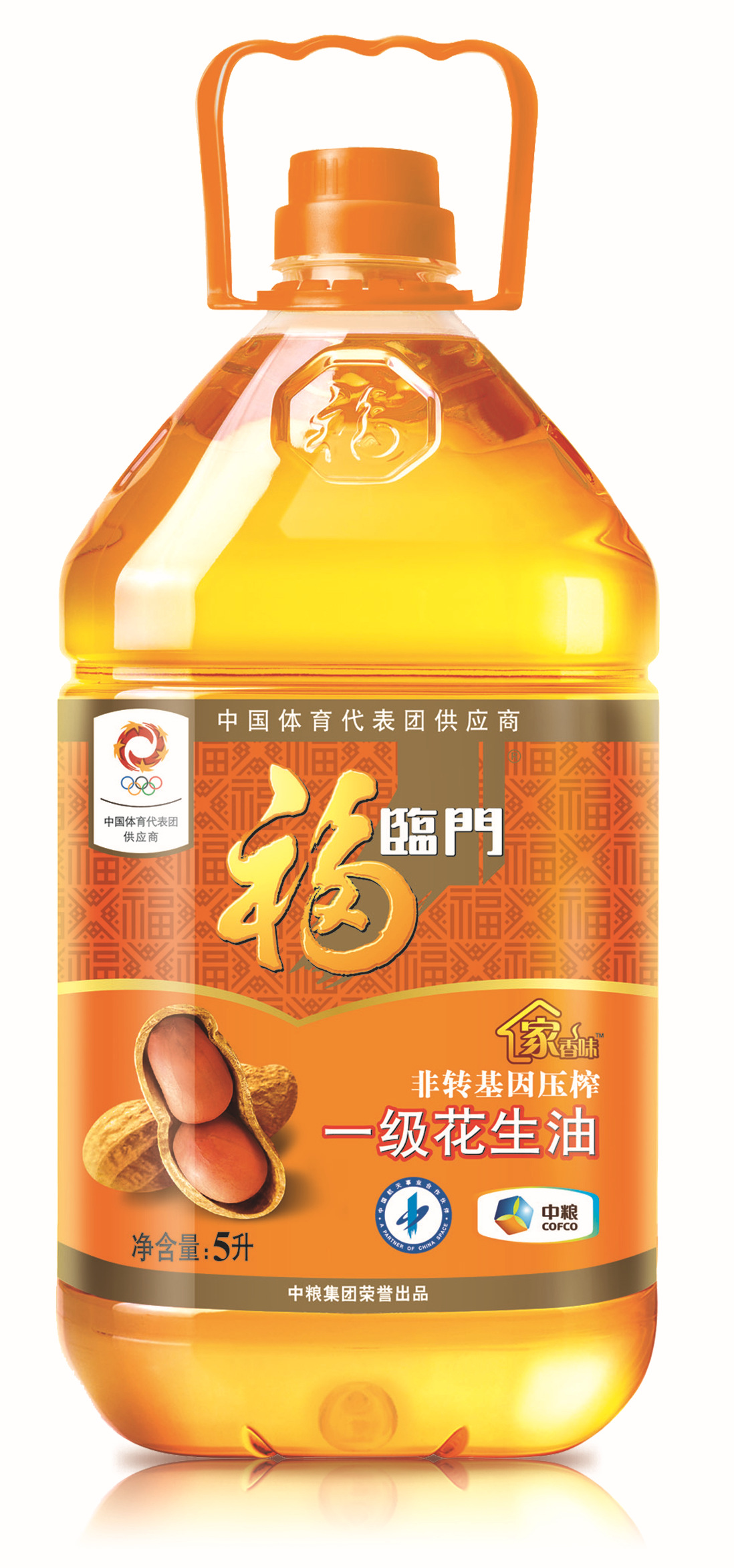 福临门花生调和油5l 花生原香型食用油
