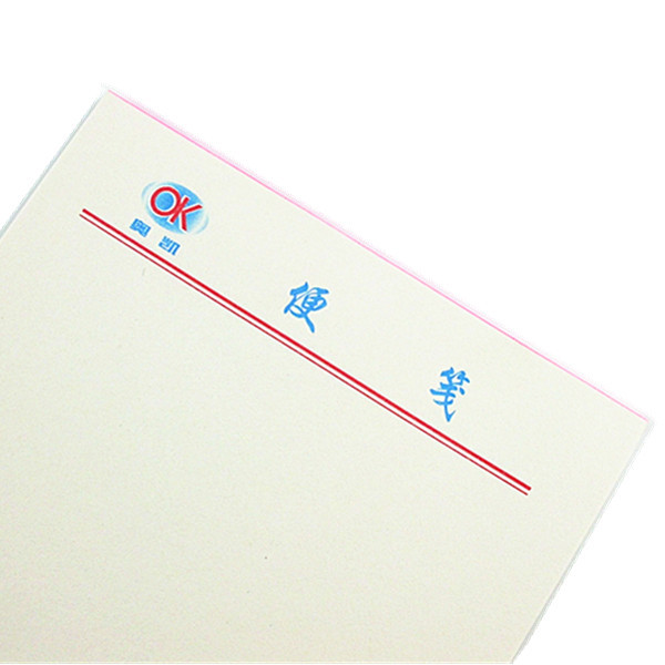 奥凯便签本36张便签本批发便条纸手撕便签办公用品必备