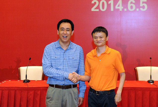 网商朋友们,马云投资恒大足球为了啥?