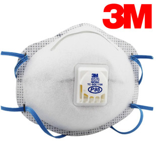 正品3m8576防毒口罩|pm2.5口罩|防酸性化學物|防異味|防塵口罩