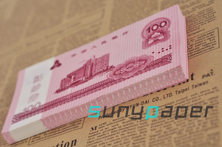 新版100元各银行点钞练功券通用练功券点钞券银行专用点钞券特价