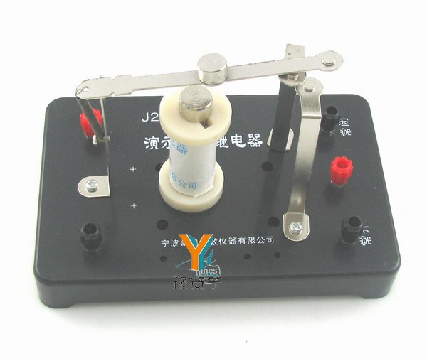 继电器价格