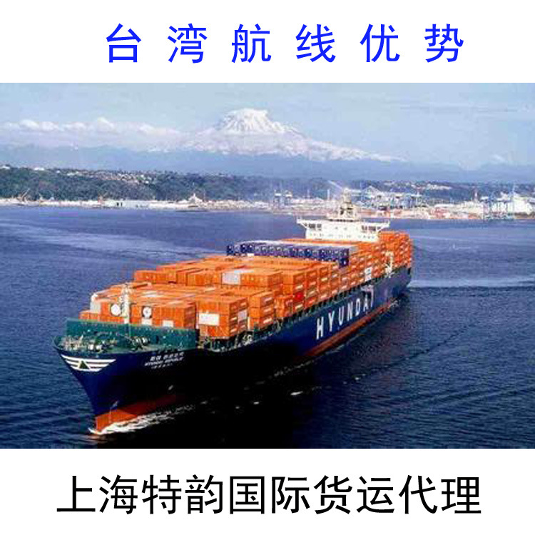空运代理公司：连接全球贸易的新桥梁