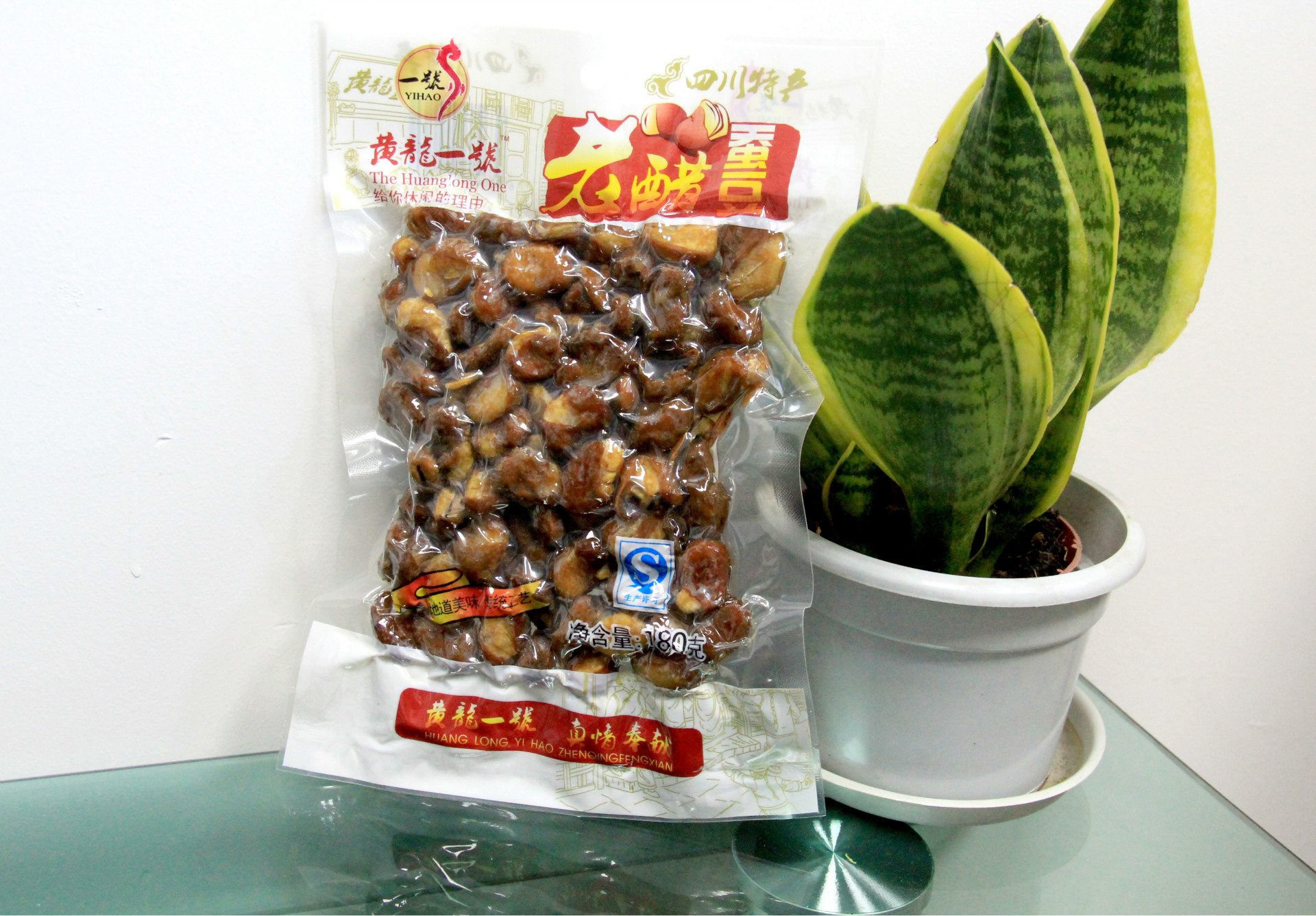 四川成都特产黄龙一号老醋蚕豆批发