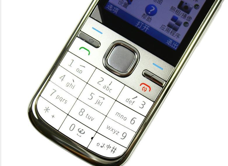 批发nokia/诺基亚 c5 500w像素 3g智能手机