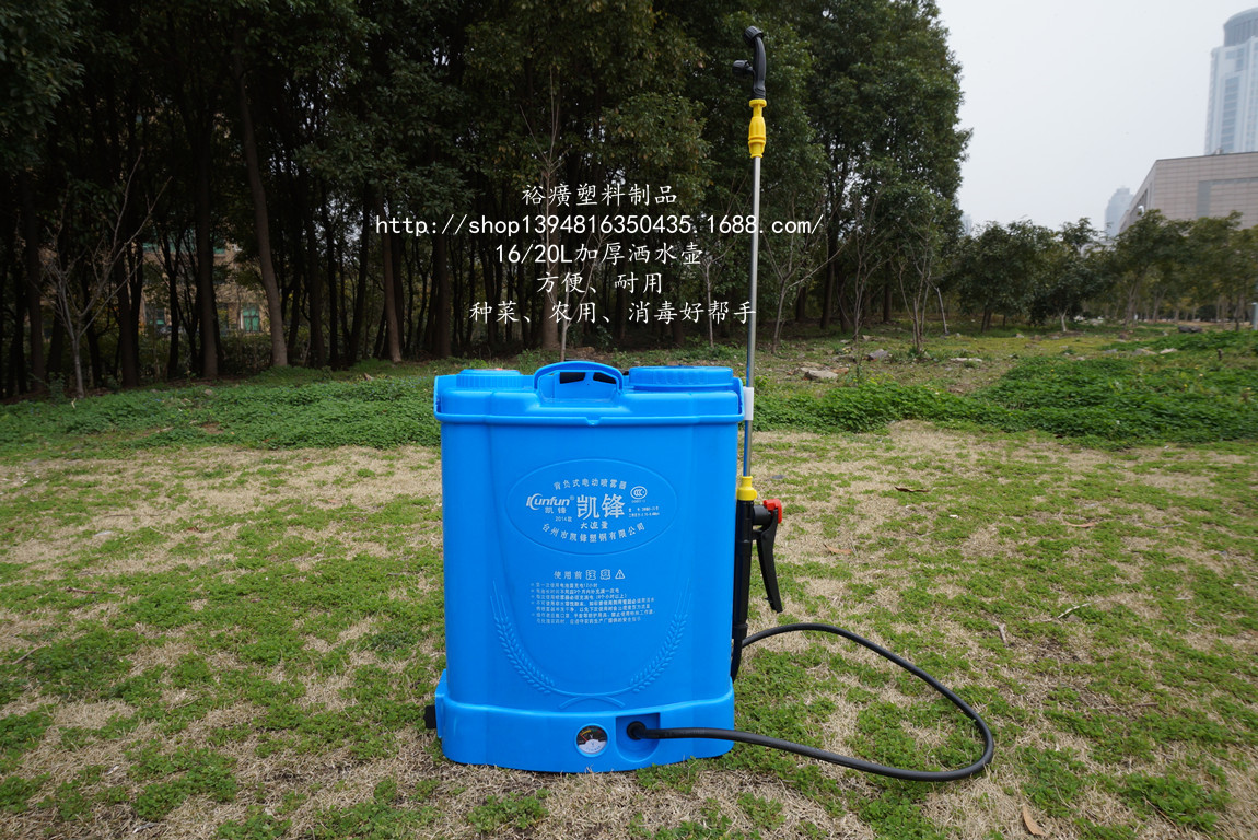 廠家直銷2014款16l/20l八角電動噴霧器 農用打藥機消毒噴霧器批發