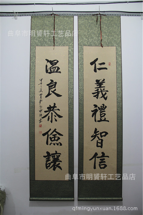 锦绫已装裱 可以直接挂 【制作】:100%纯手工书写 【作者】:孔繁中