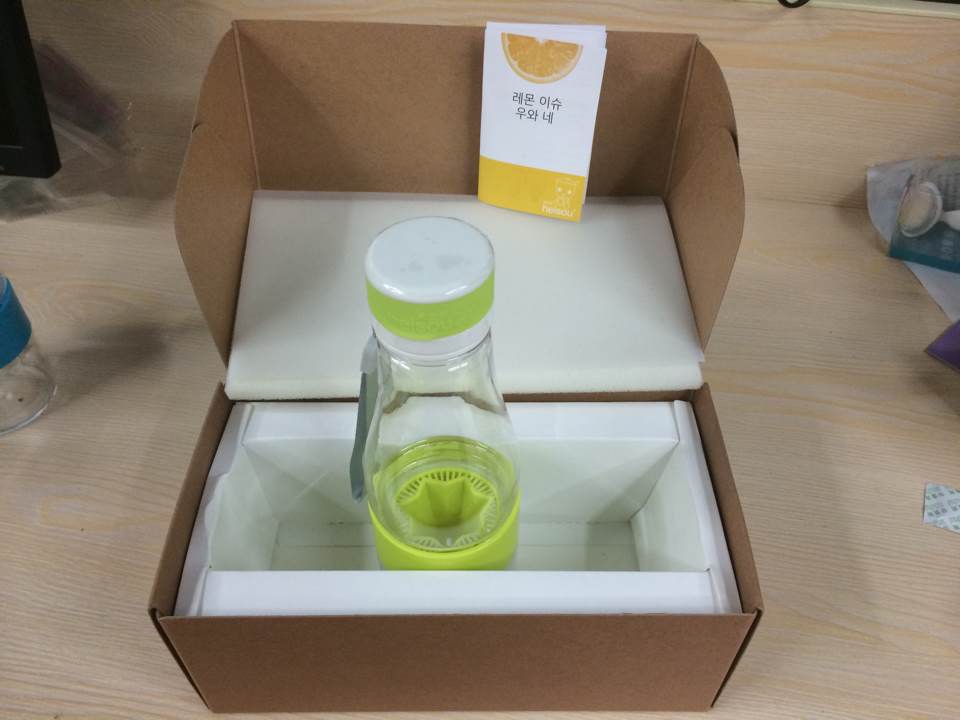 星星透明玻璃柠檬杯手动榨汁杯创意橙汁杯防漏果鲜魔玻璃力瓶