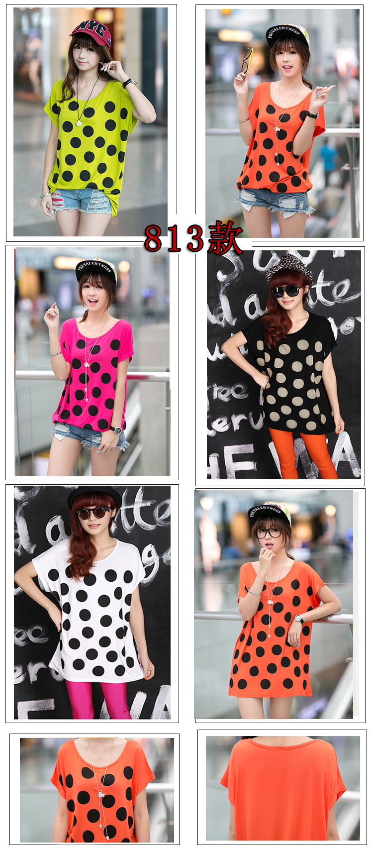 胸围126cm  衣长72cm  肩宽无限制