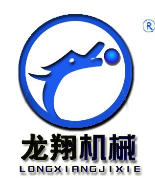 龙翔机械
