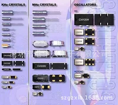 epson图