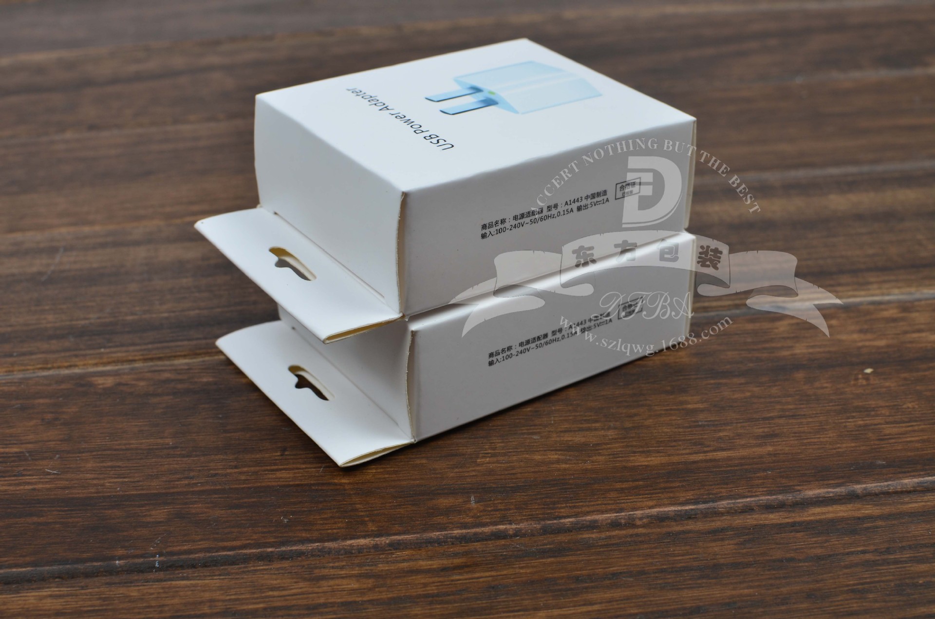 三角插头包装盒 非苹果4,4s英规三角插包装盒 充电头通用纸盒