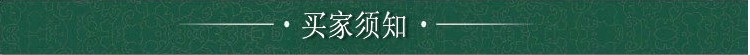 中国品牌整体模压PVC橱柜定做田园风格吸塑整体厨房促销特价