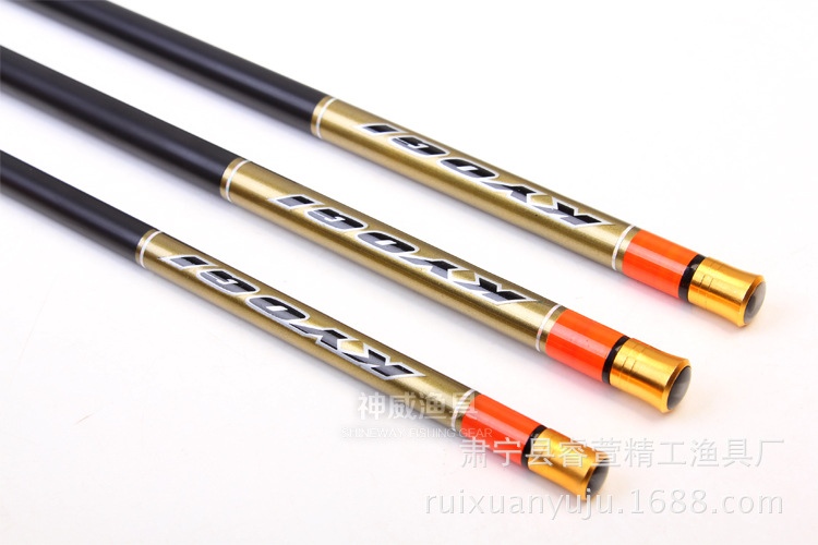 批发达瓦波纹鲫3.6米4.5米5.4超轻细硬碳素台钓竿鱼竿渔具鲫鱼竿