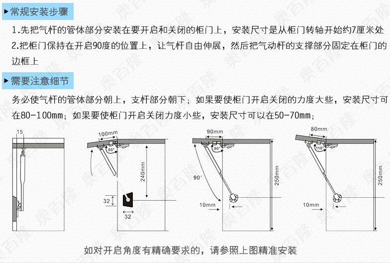 厂价直销603大量现货1-30kg 缓冲气压支撑杆橱柜气撑气弹簧