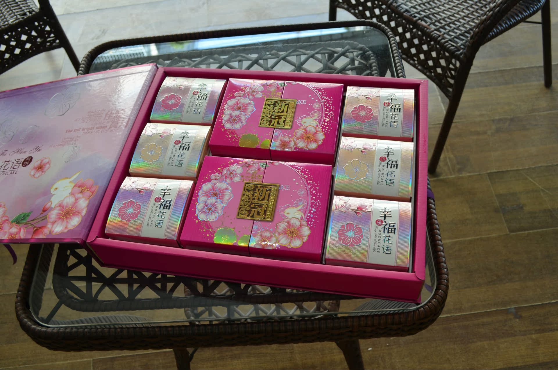 2014新款 新冠 中秋月饼批发团购 幸福花语 荣耀尊品 厂家直销