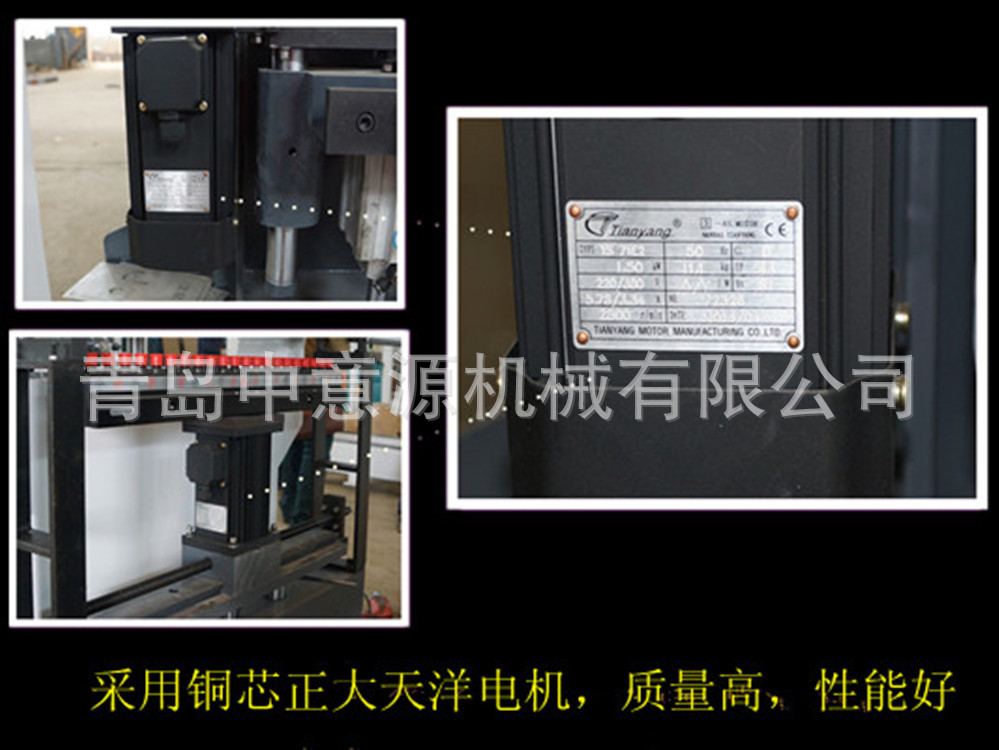 厂家现货销售 中意源MZ73216木工六排钻  数控木工排钻 六排钻
