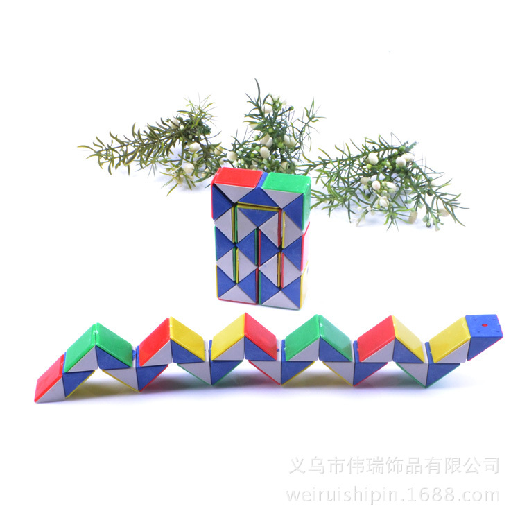 百变长条益智魔尺魔方玩具 儿童开发智力玩具魔方 2元店货源批发