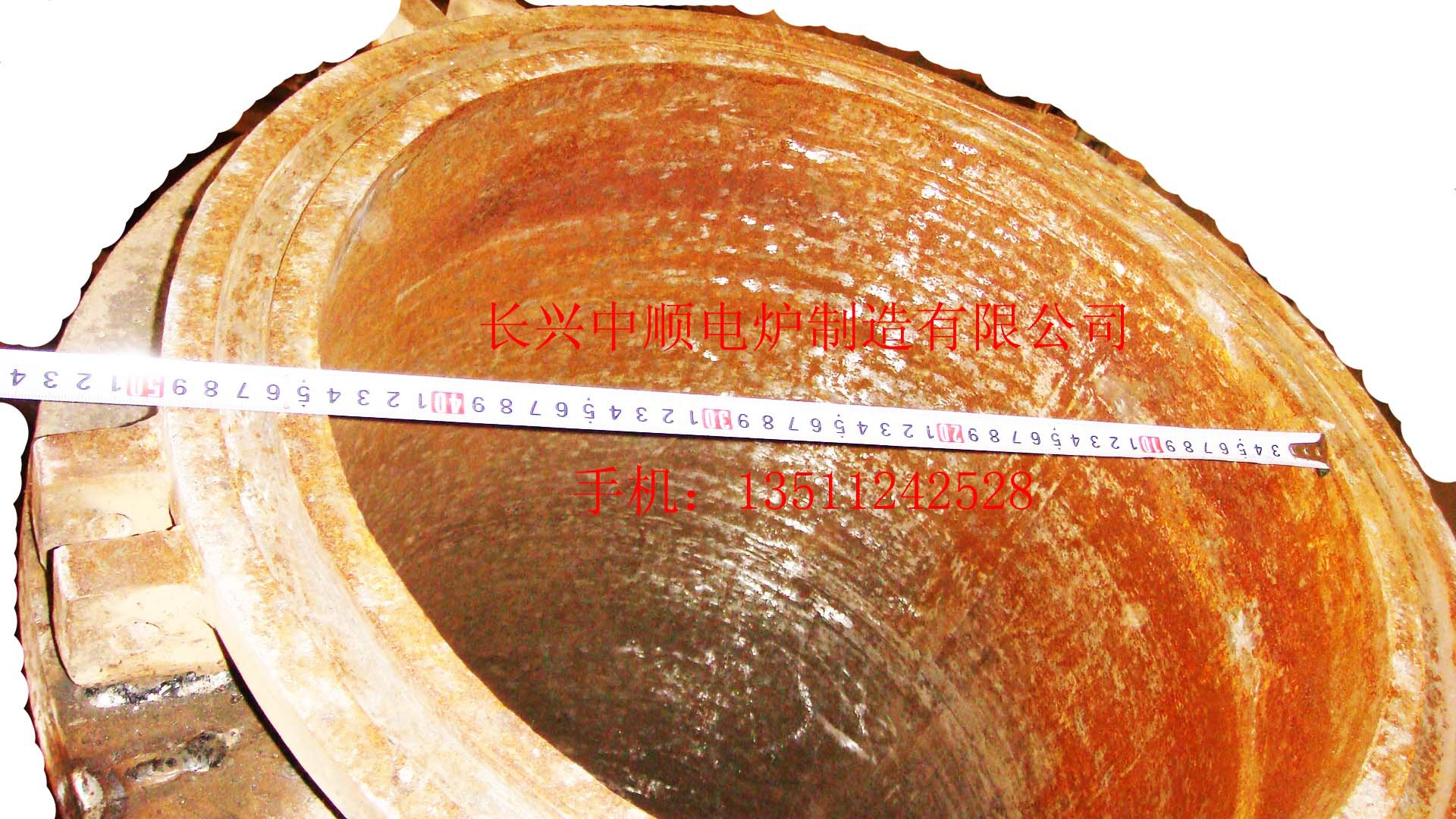 rq3-35-9井式气体渗碳炉