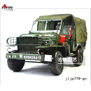 仿古鐵皮軍用吉普車,品牌服裝店櫥窗道具,鐵藝老爺車裝飾品