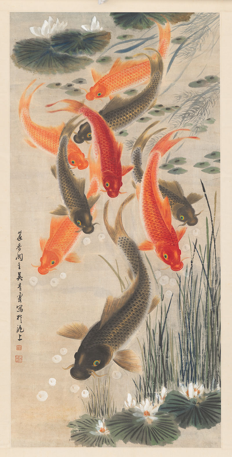 吴昌硕纪念馆46吴青霞-九鲤图轴66x136