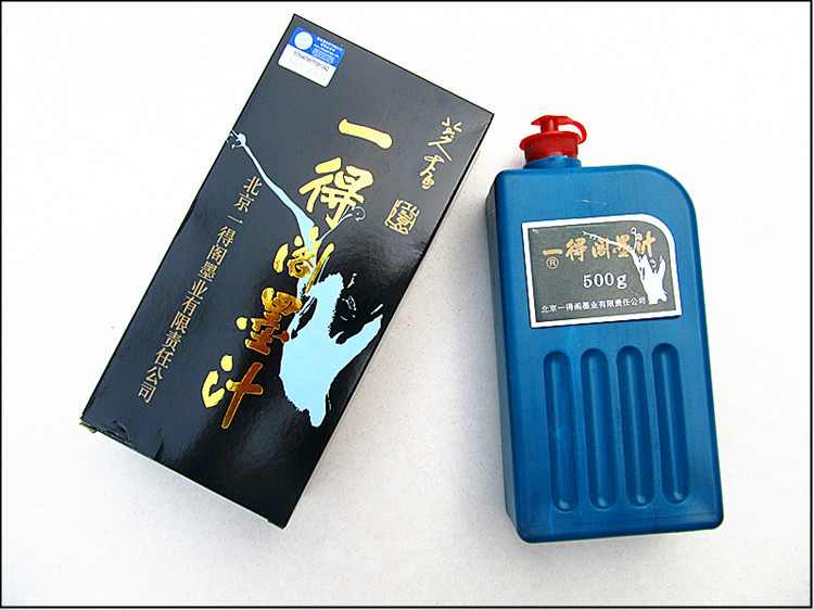 毛笔墨水正品北京一得阁墨汁500克 书画墨汁批发 厂价直销